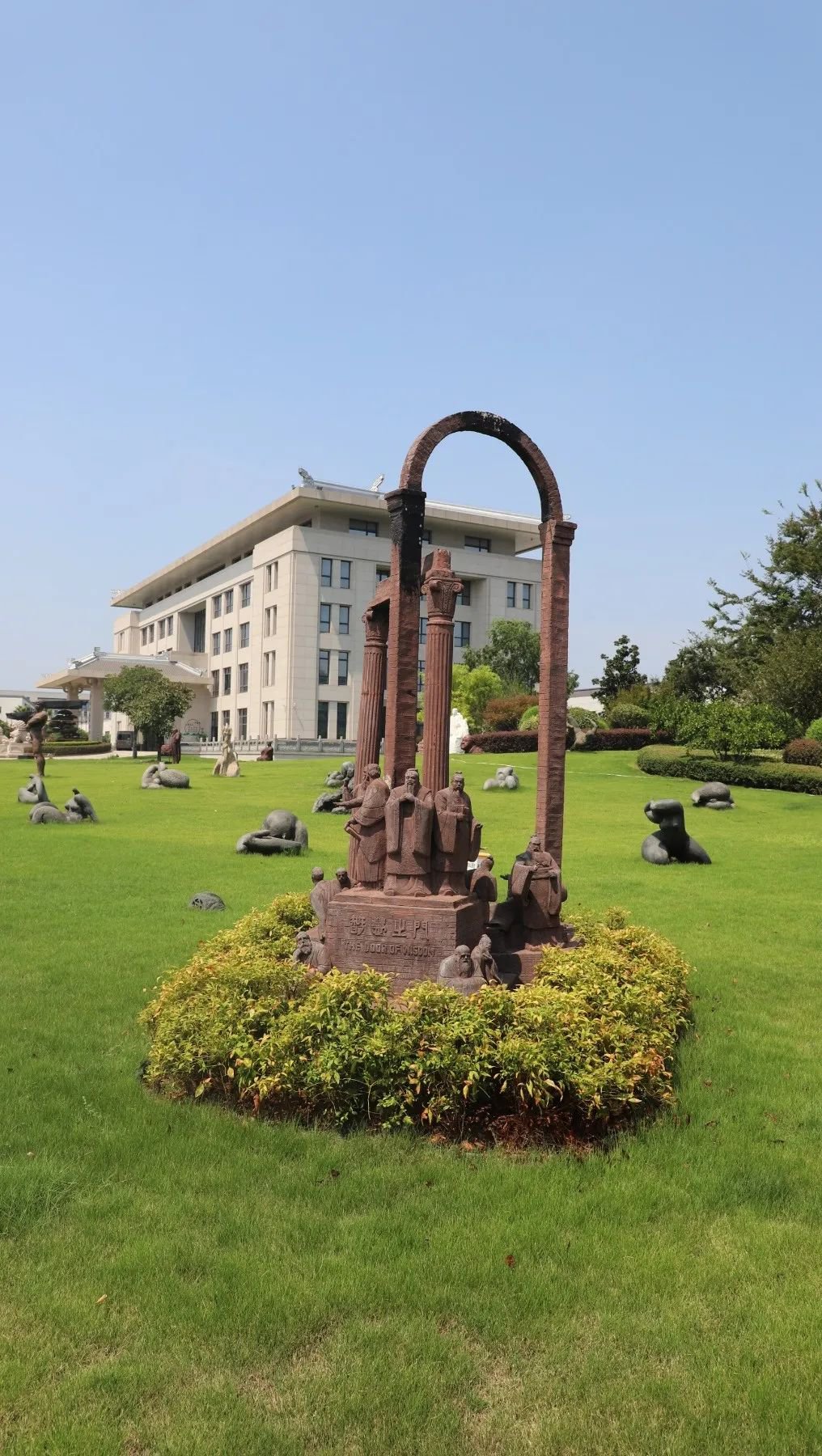 云顶集团(中国区)官方网站