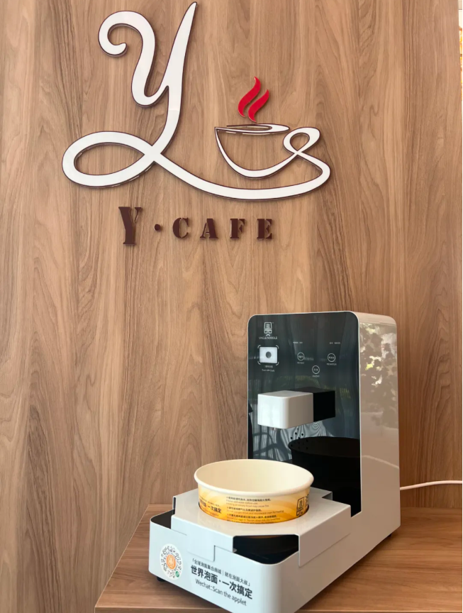 云顶集团(中国区)官方网站