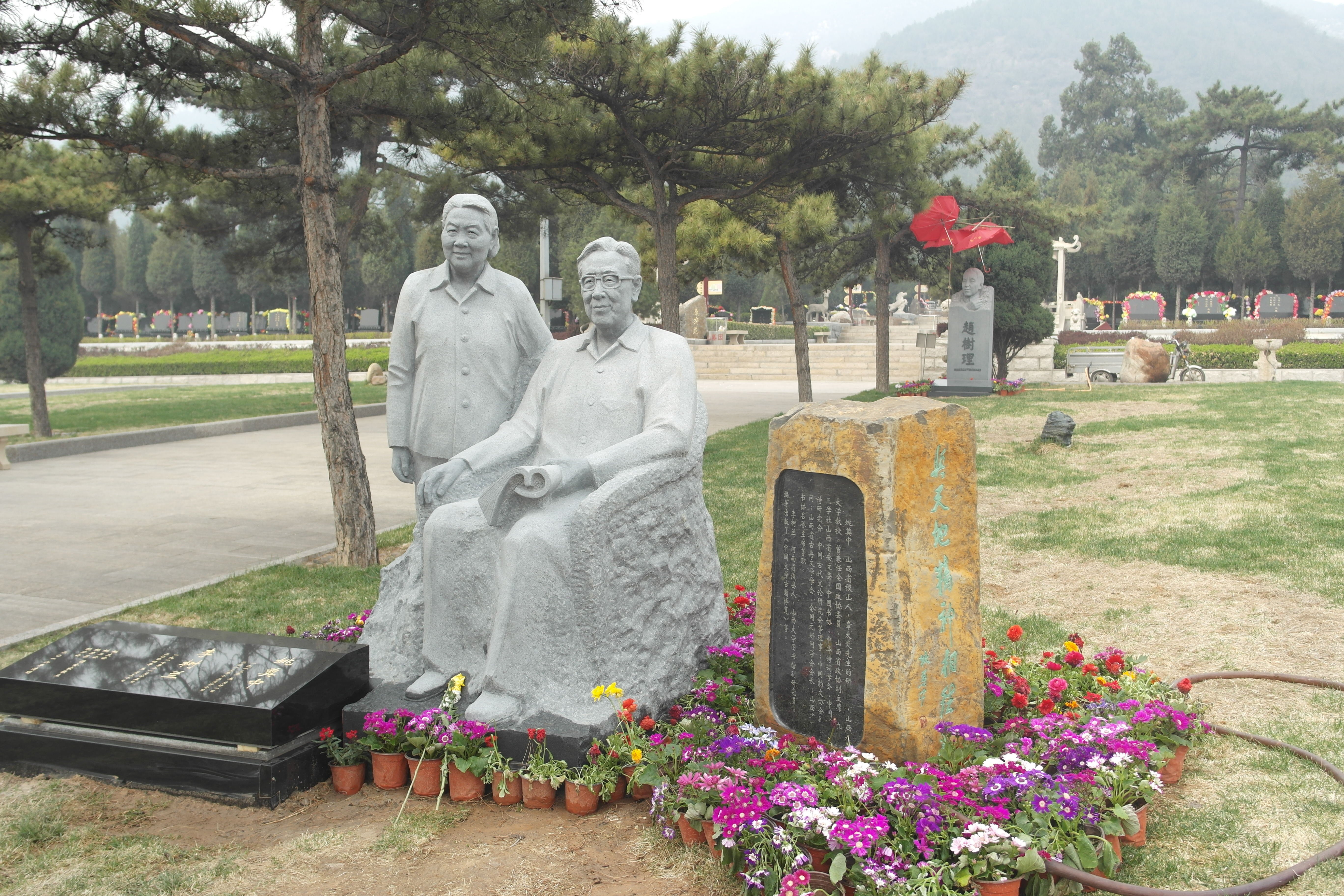 云顶集团(中国区)官方网站