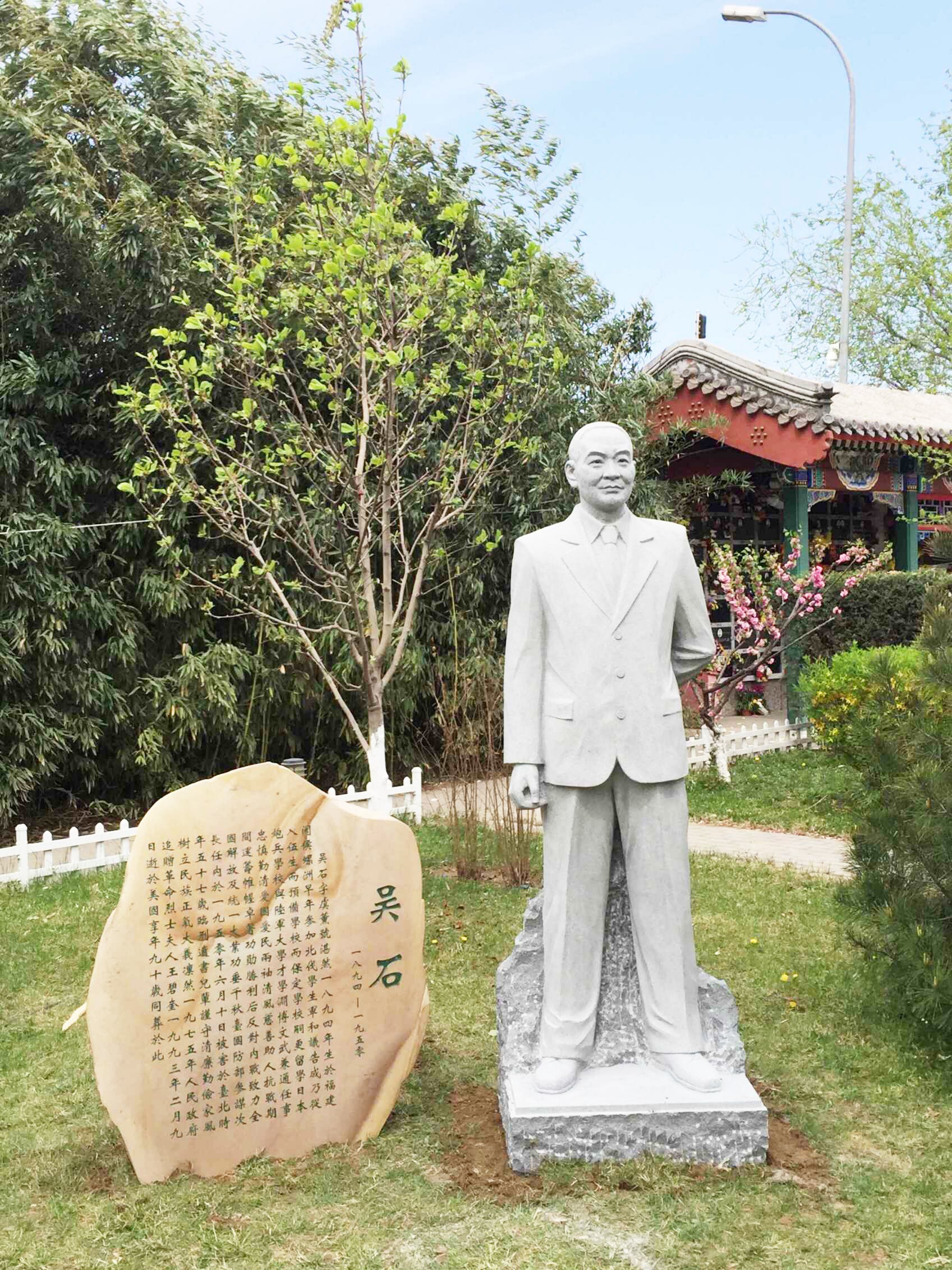 云顶集团(中国区)官方网站