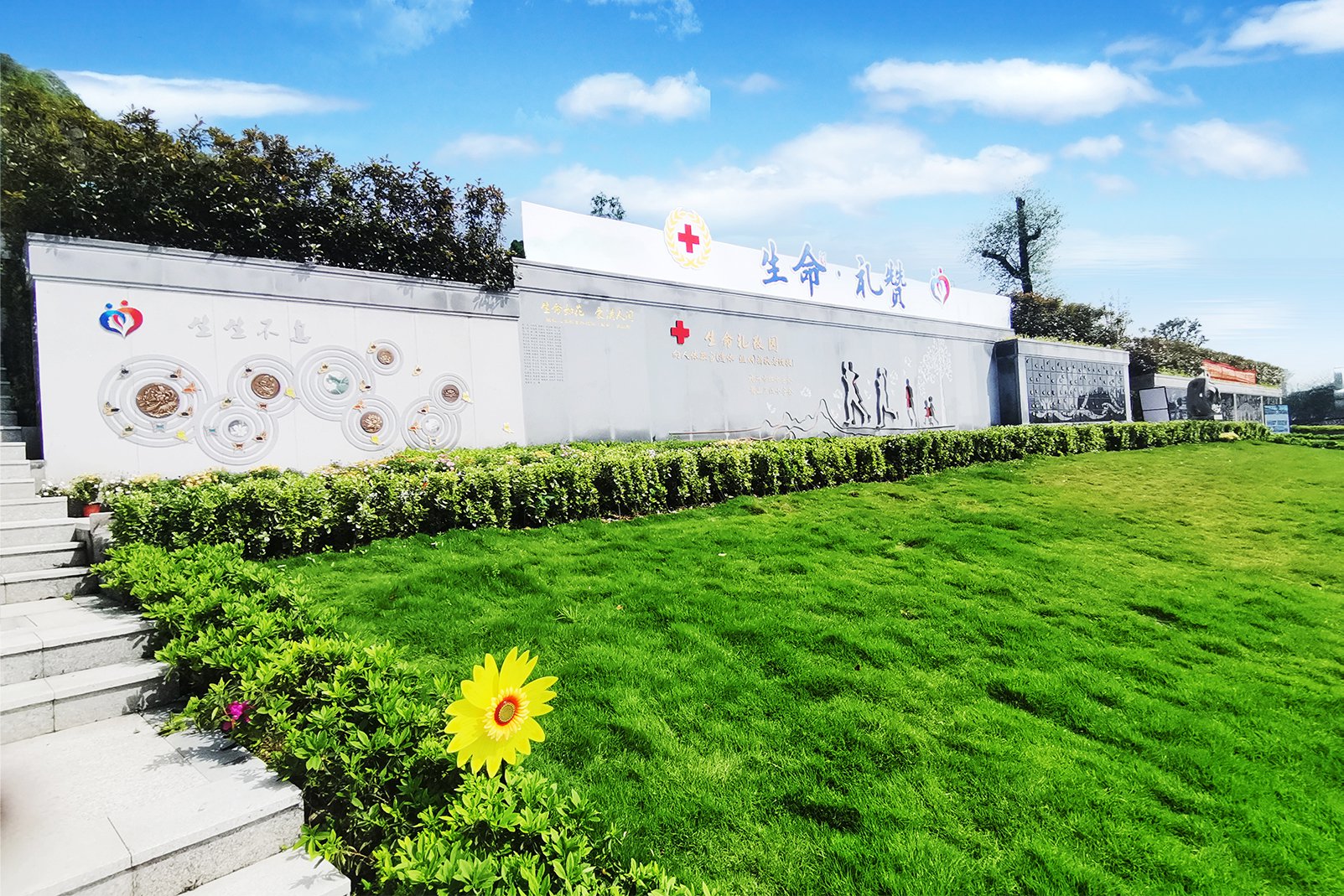 云顶集团(中国区)官方网站