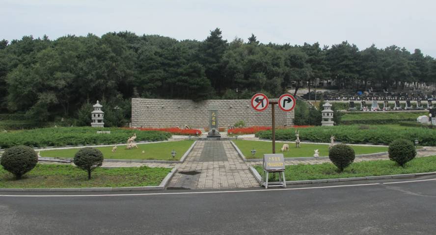 云顶集团(中国区)官方网站