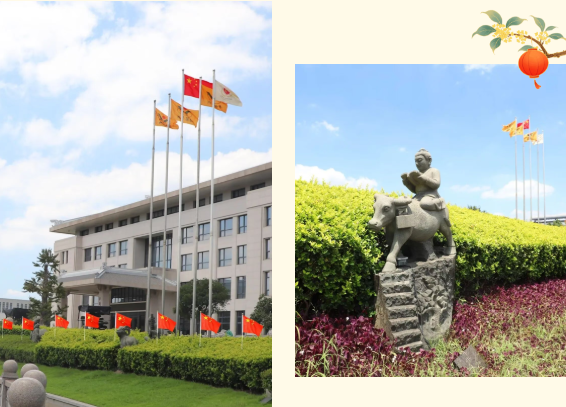 云顶集团(中国区)官方网站