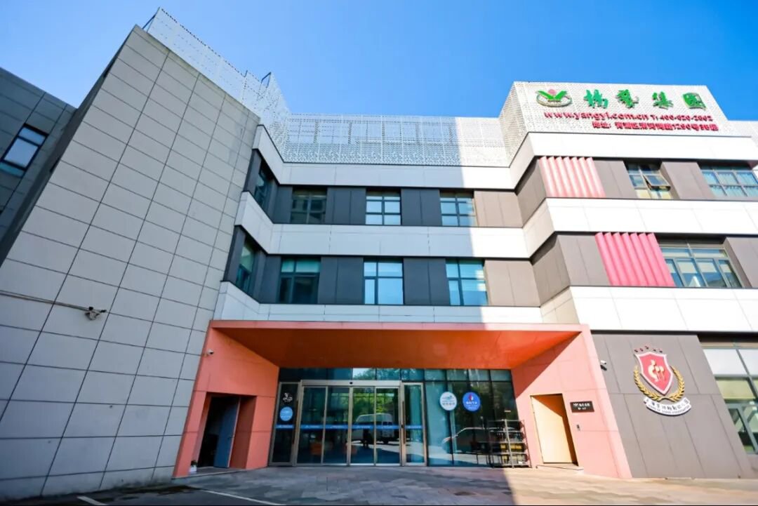 云顶集团(中国区)官方网站