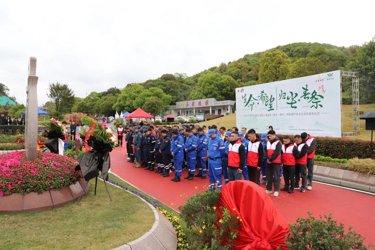 云顶集团(中国区)官方网站