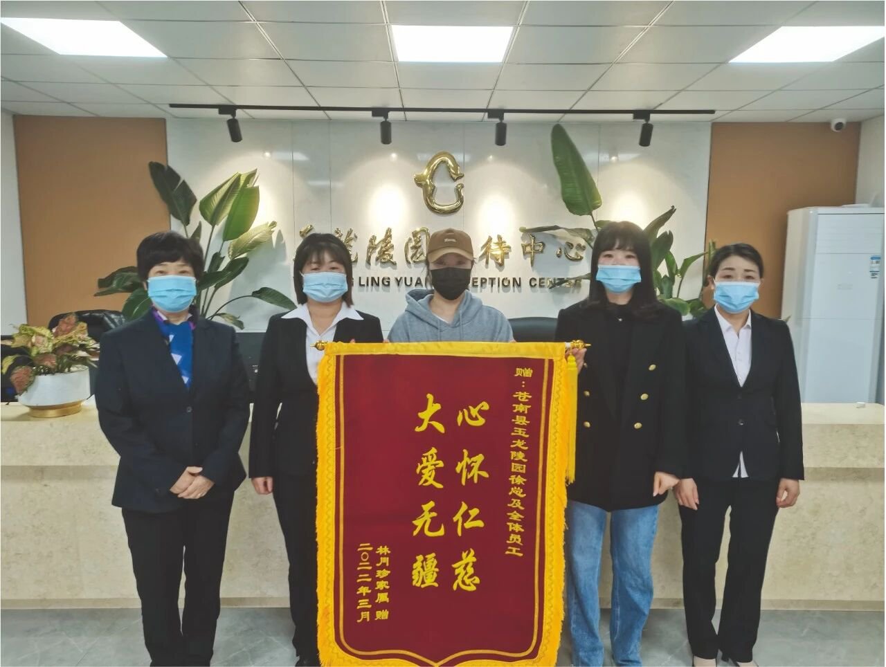 云顶集团(中国区)官方网站