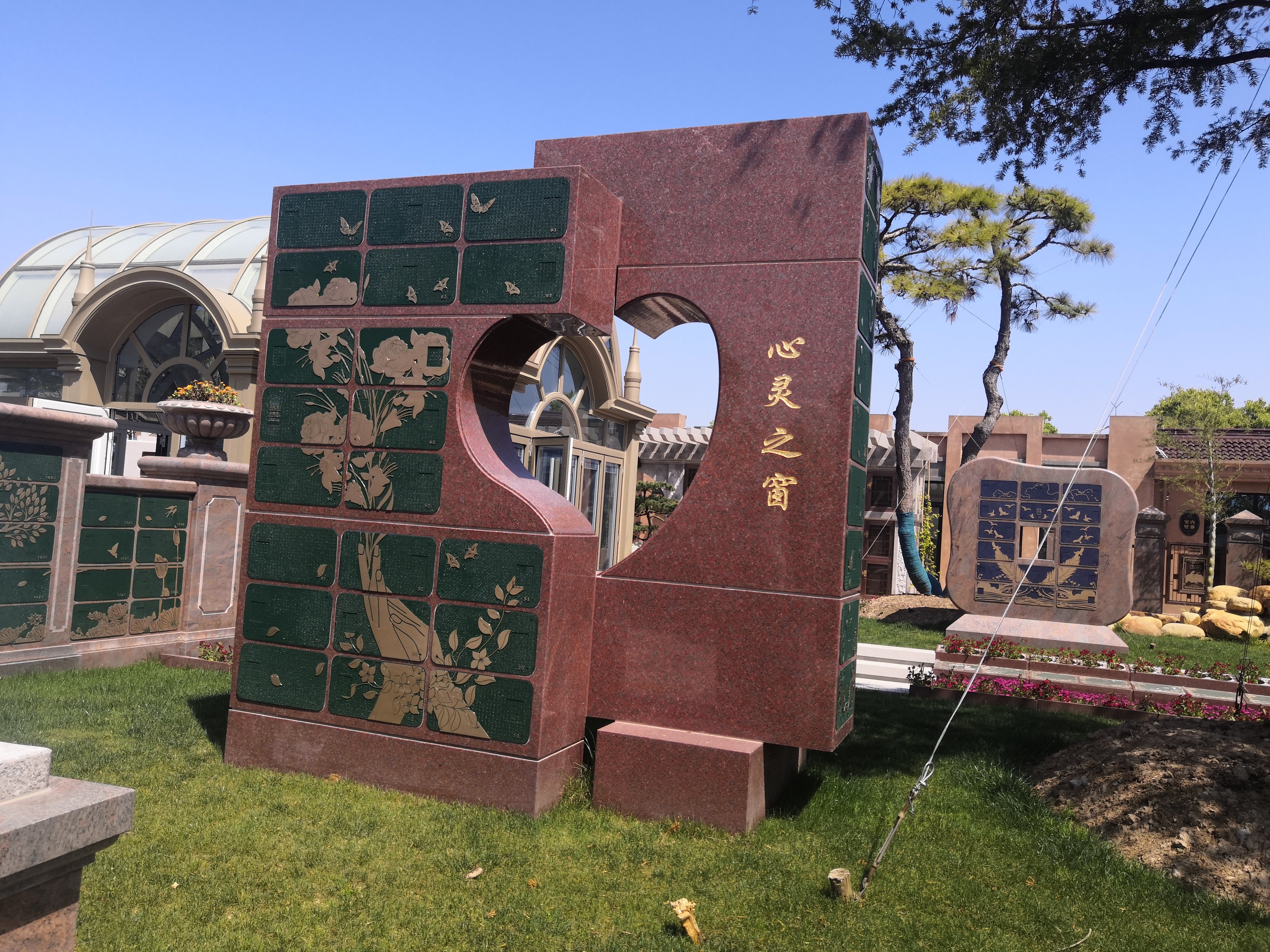 云顶集团(中国区)官方网站