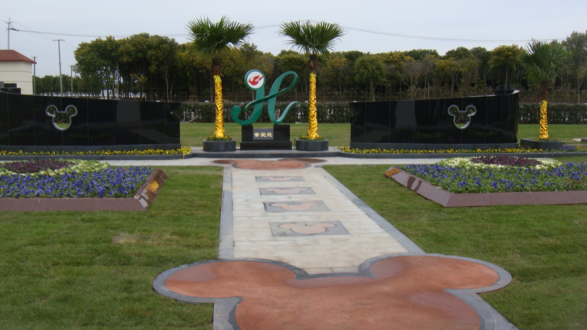 云顶集团(中国区)官方网站