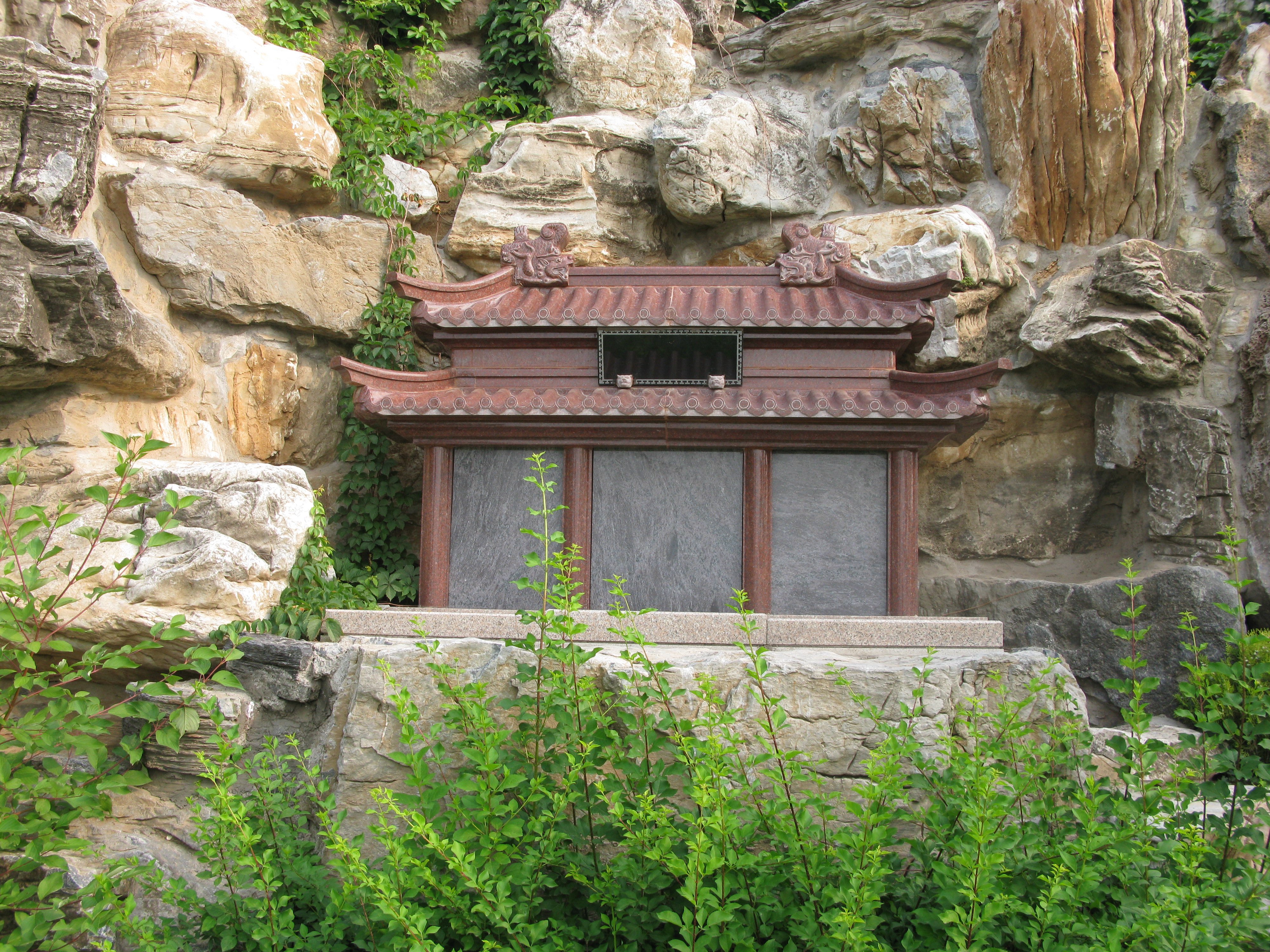 云顶集团(中国区)官方网站