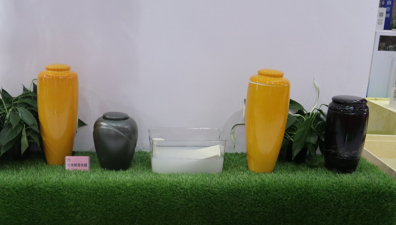 云顶集团(中国区)官方网站