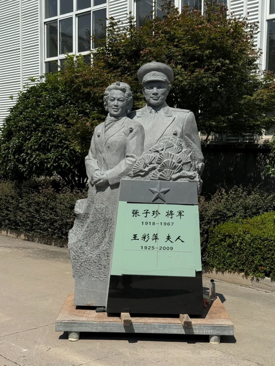 云顶集团(中国区)官方网站