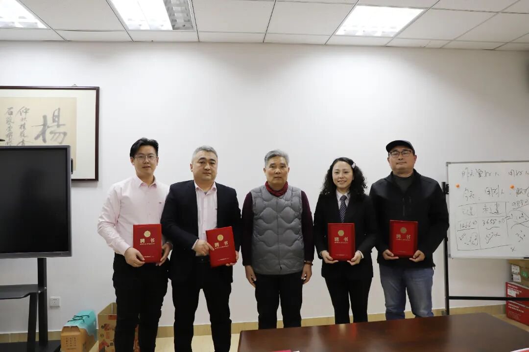 云顶集团(中国区)官方网站