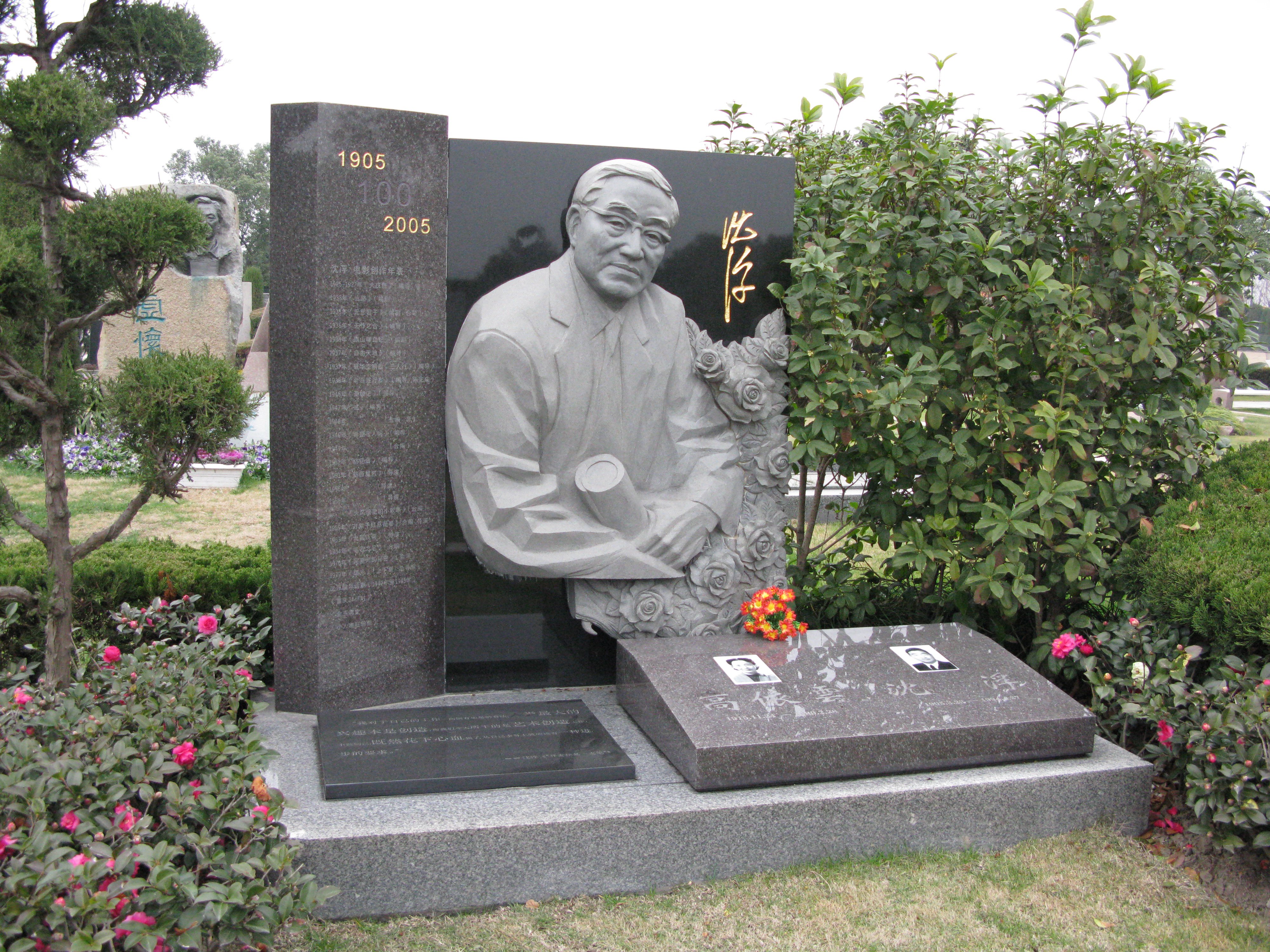 云顶集团(中国区)官方网站