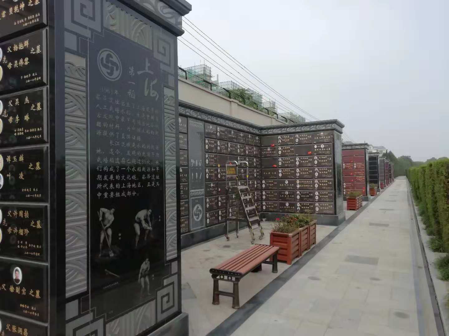 云顶集团(中国区)官方网站