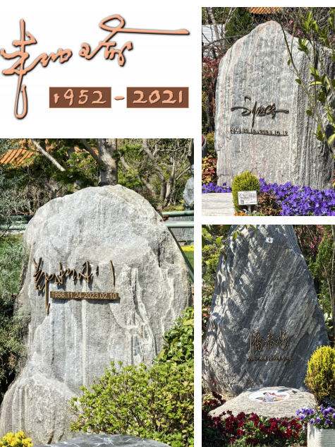 云顶集团(中国区)官方网站